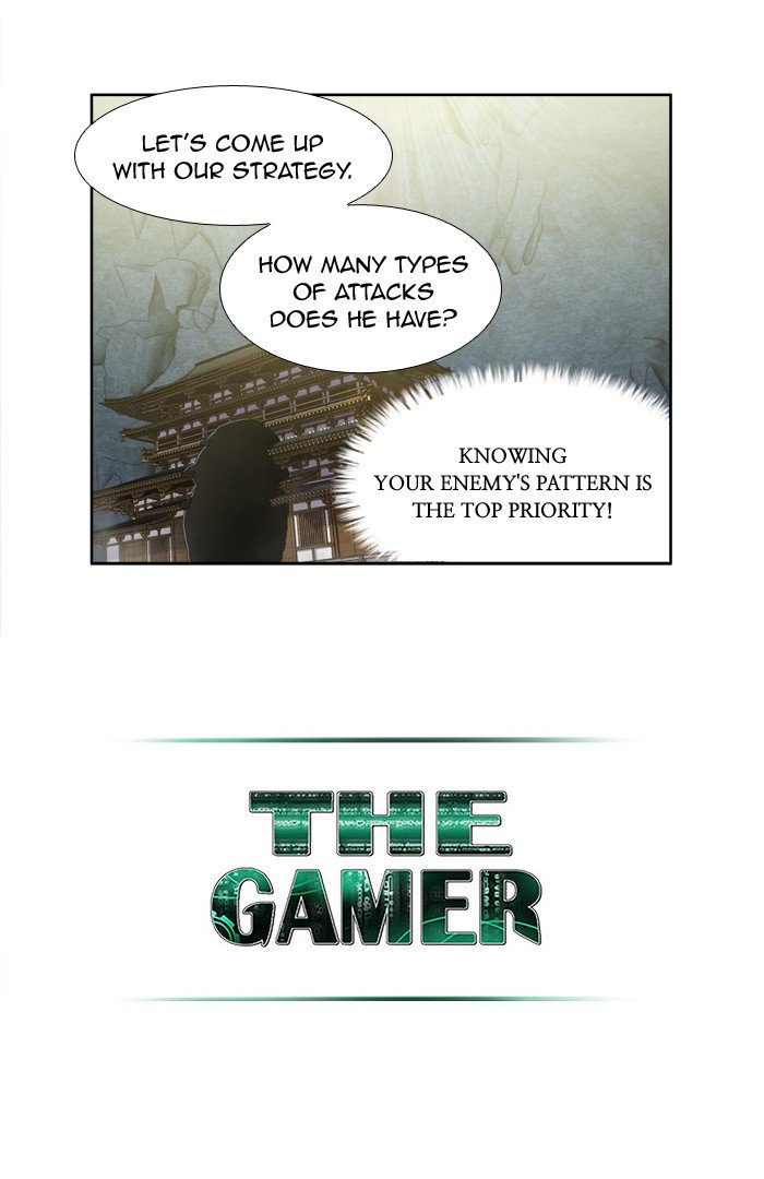 The Gamer 255 26