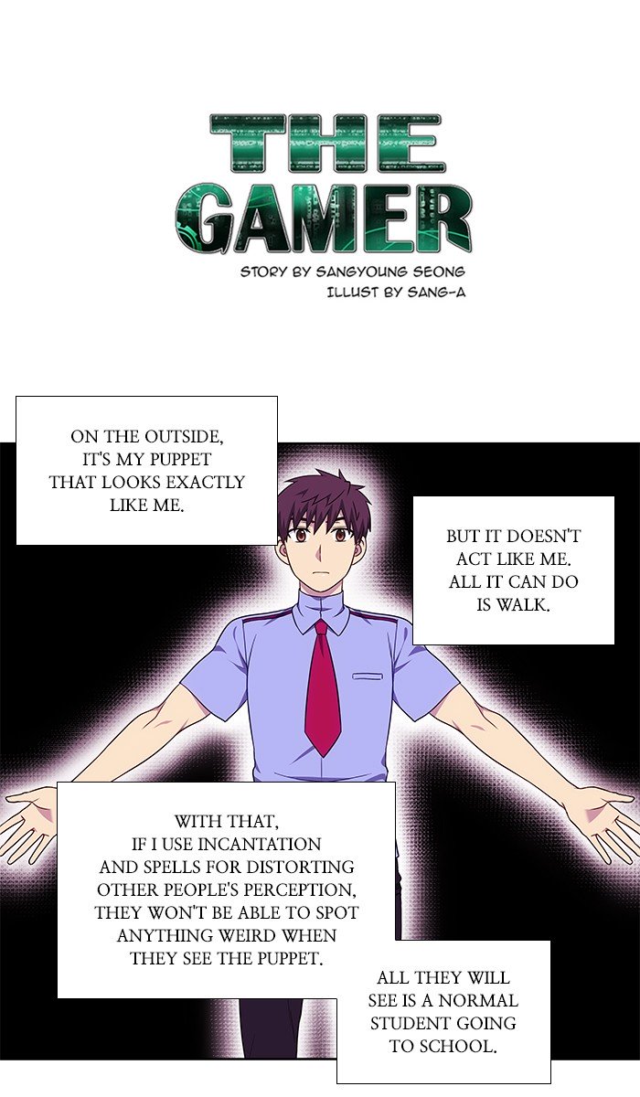 The Gamer 338 1