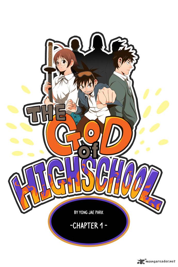 The God Of High School 1 18