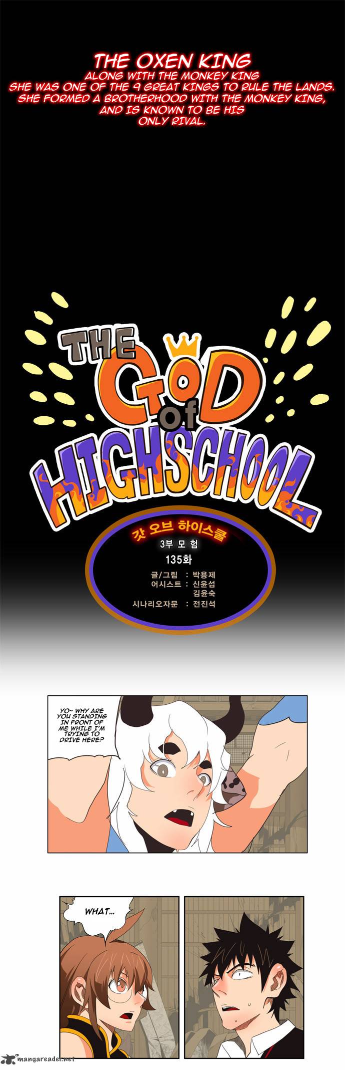 The God Of High School 135 1