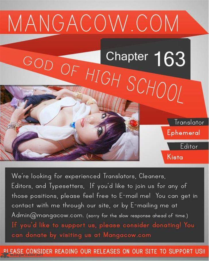 The God Of High School 163 18