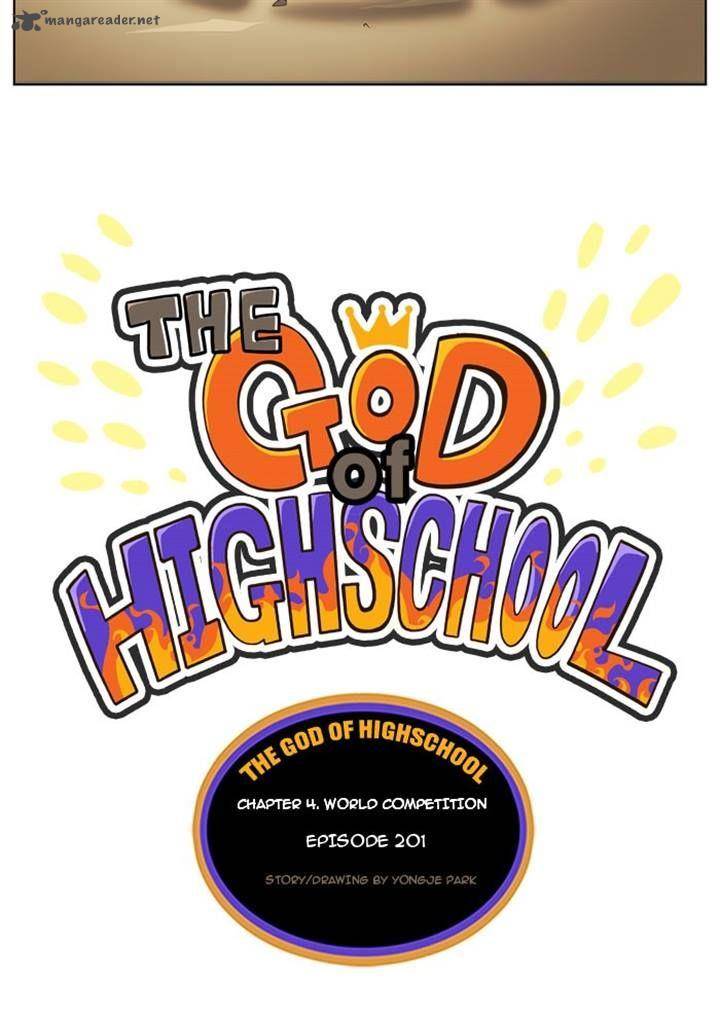 The God Of High School 201 1