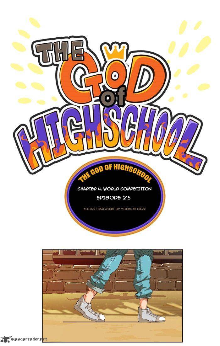 The God Of High School 215 1