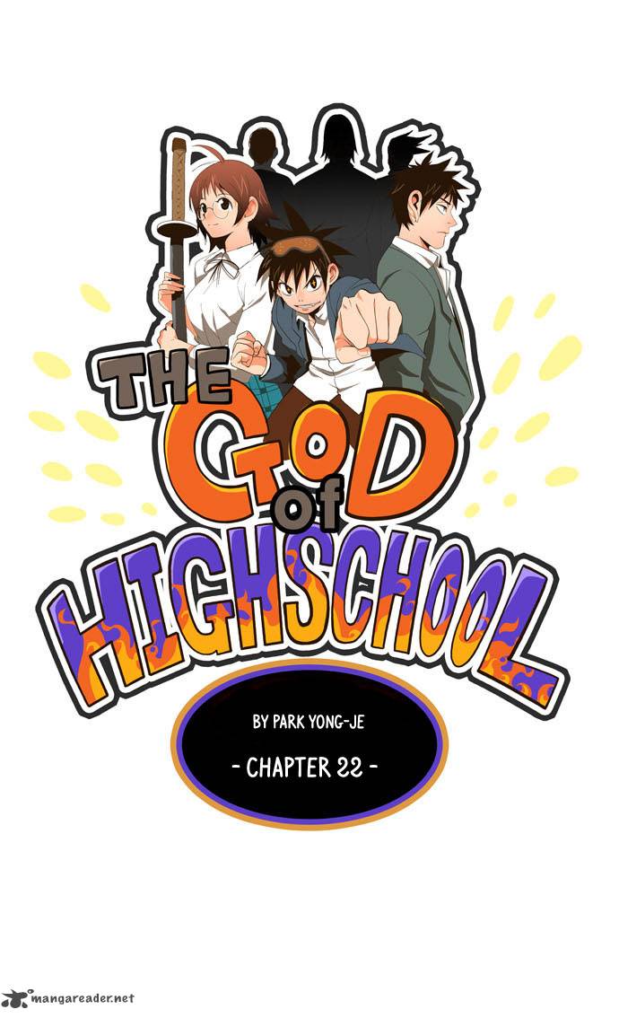 The God Of High School 22 4