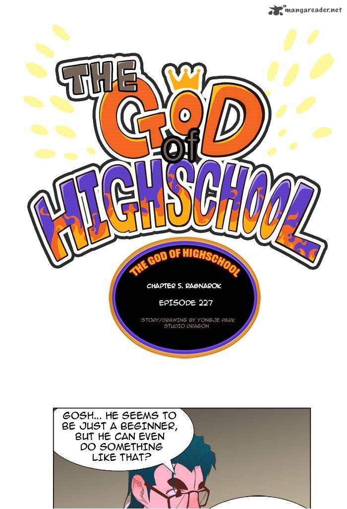 The God Of High School 227 1