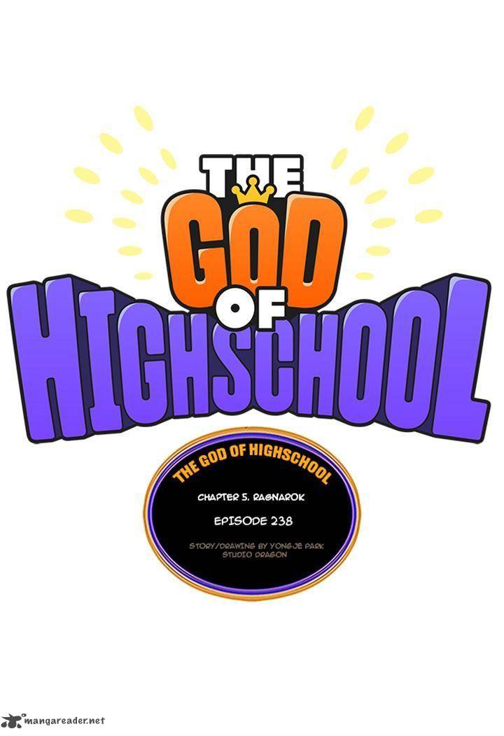 The God Of High School 238 9