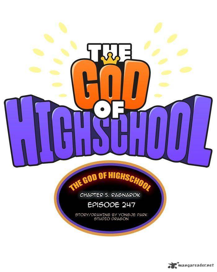 The God Of High School 247 1