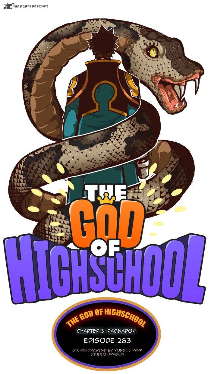 The God Of High School 283 6