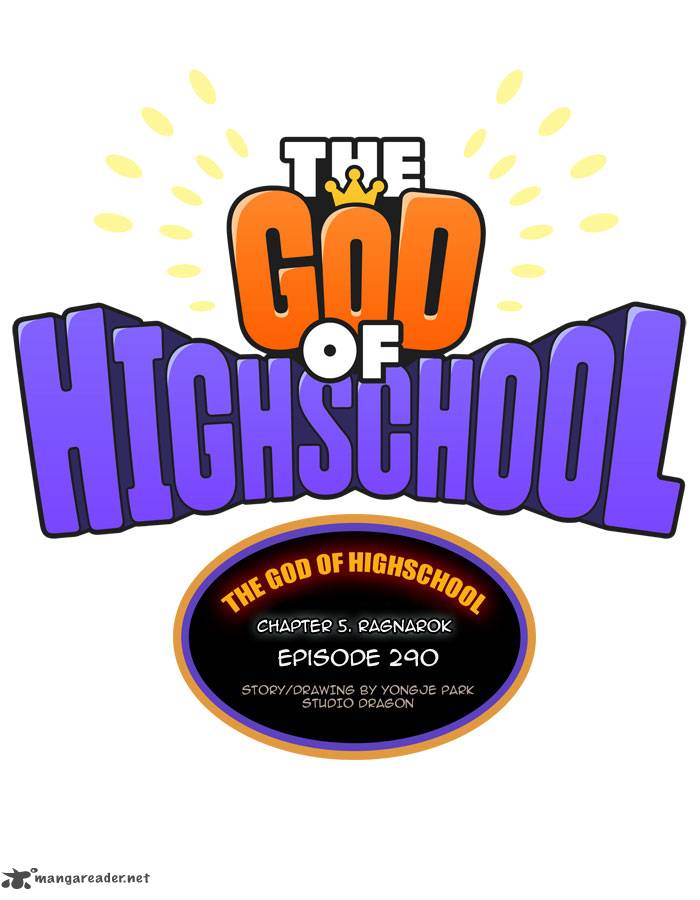 The God Of High School 290 1