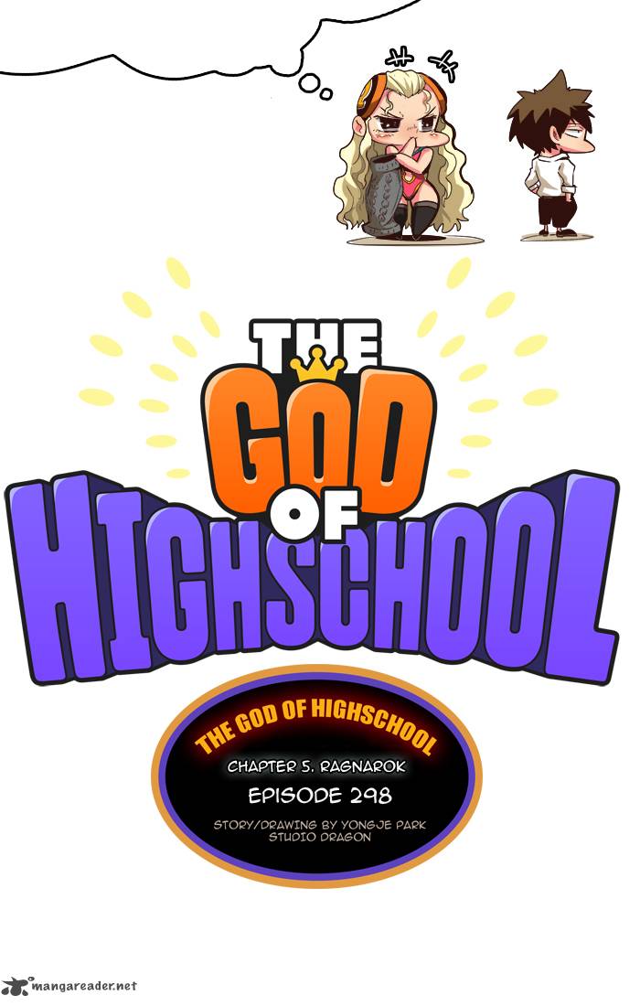 The God Of High School 298 6