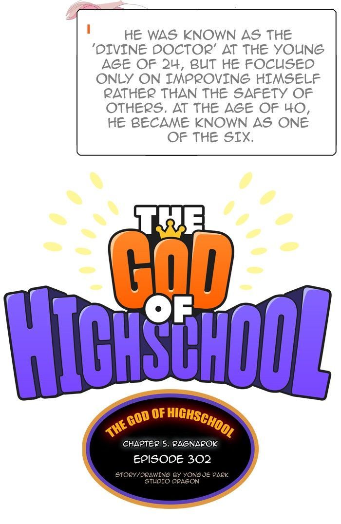 The God Of High School 302 2