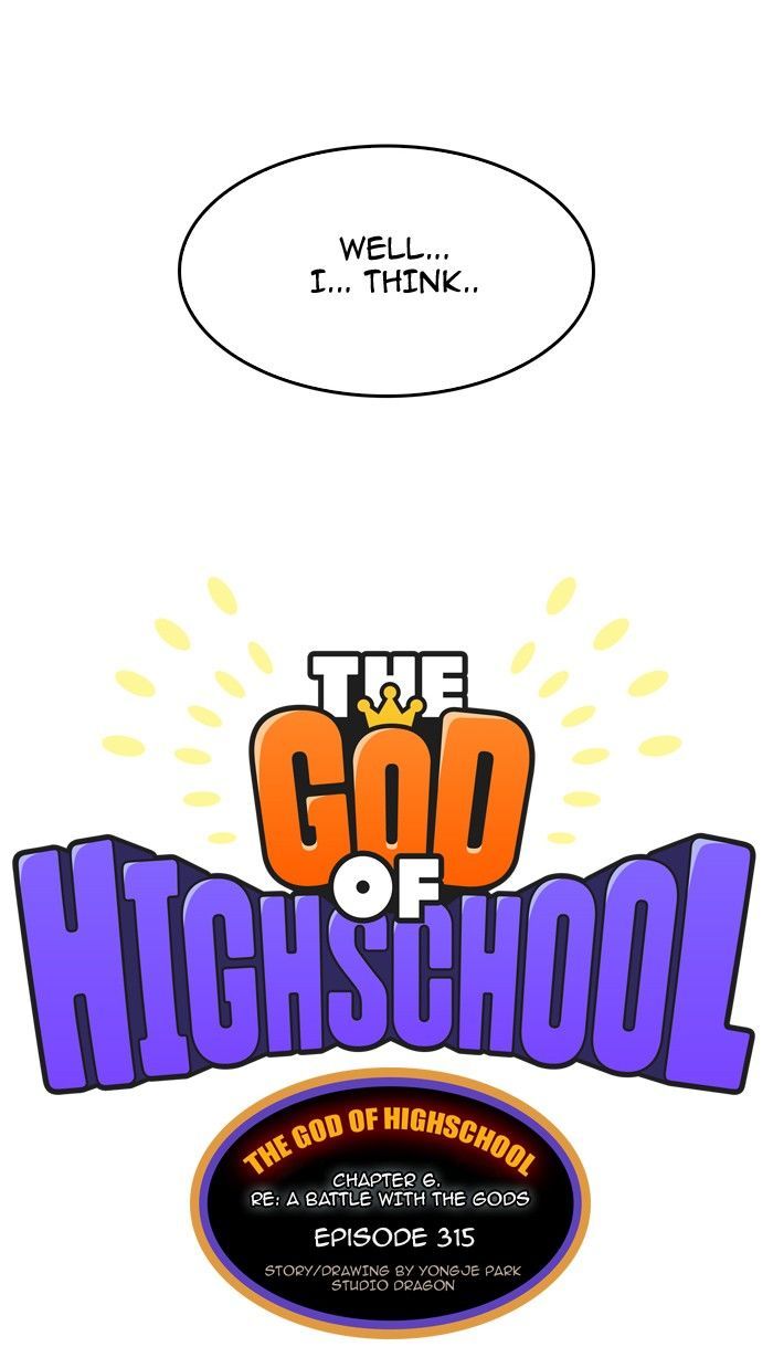 The God Of High School 315 46