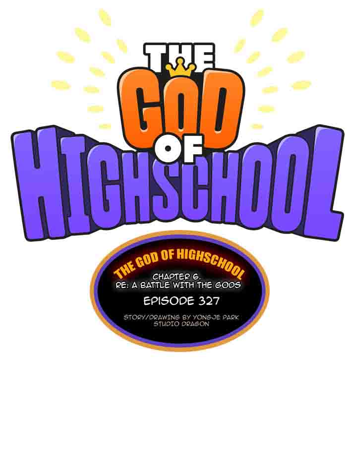 The God Of High School 329 13