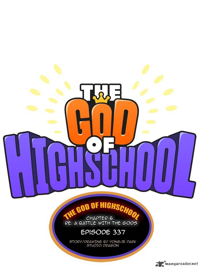 The God Of High School 339 1