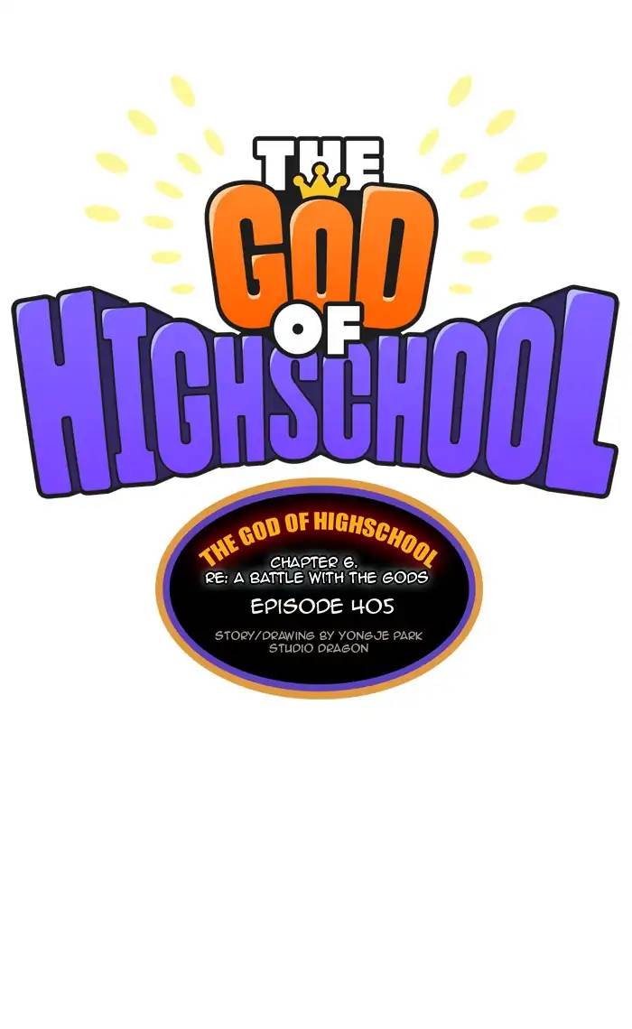 The God Of High School 407 1