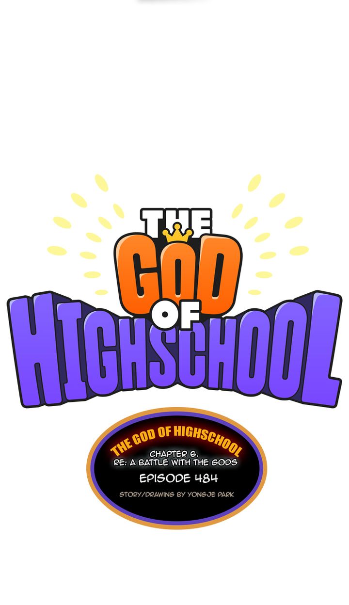 The God Of High School 486 17