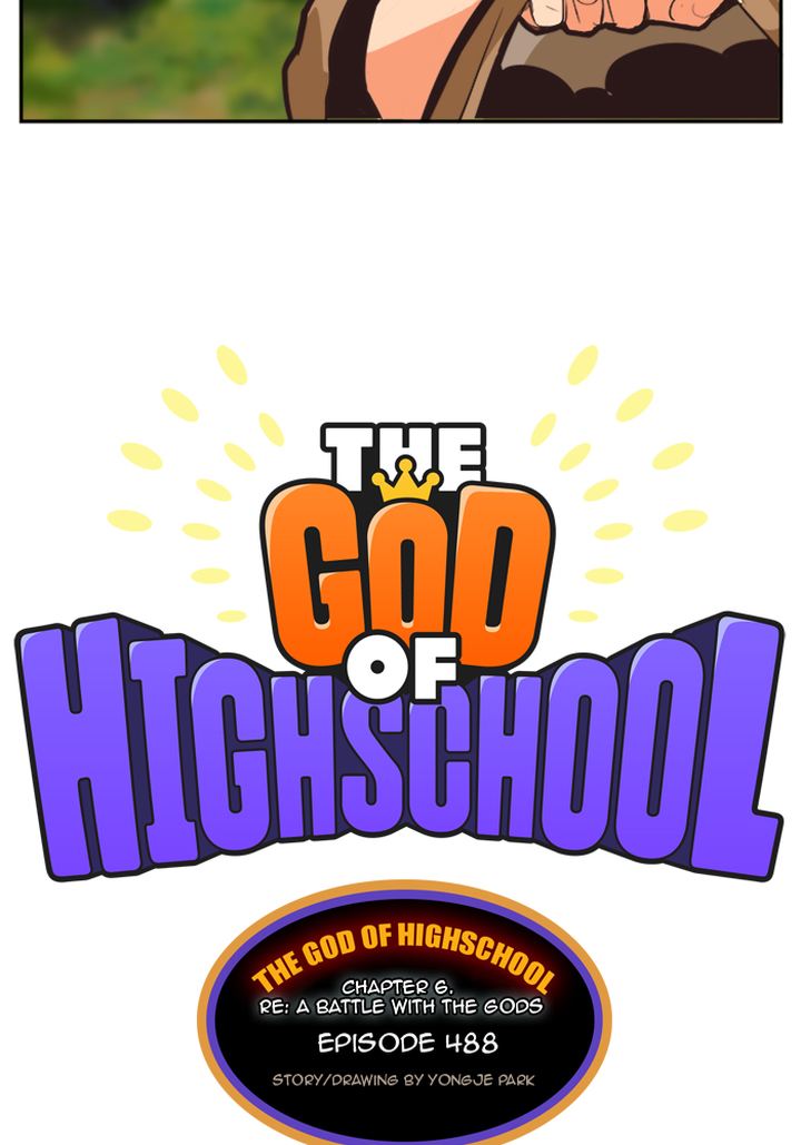 The God Of High School 490 20