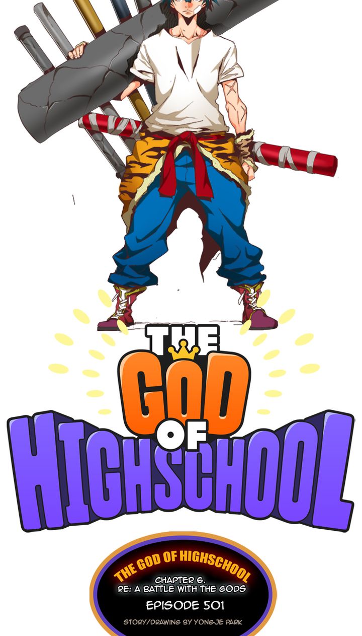 The God Of High School 503 38