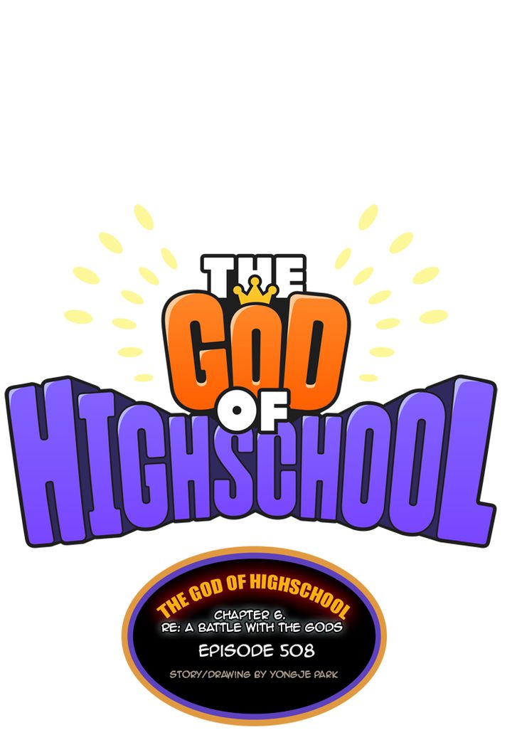 The God Of High School 510 23