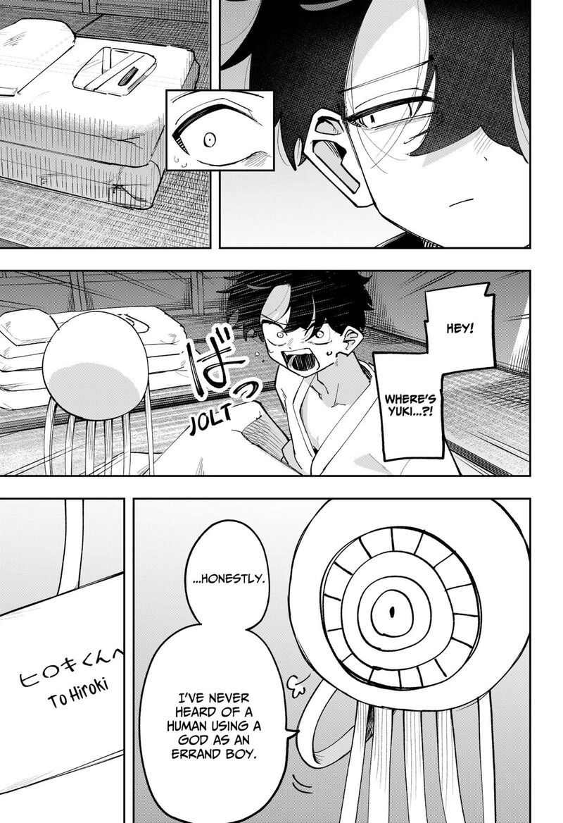 The God Of Time 11 7