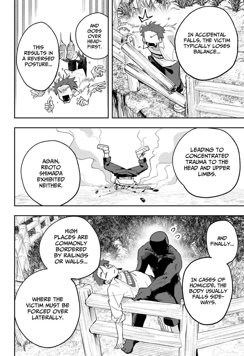 The God Of Time 2 18