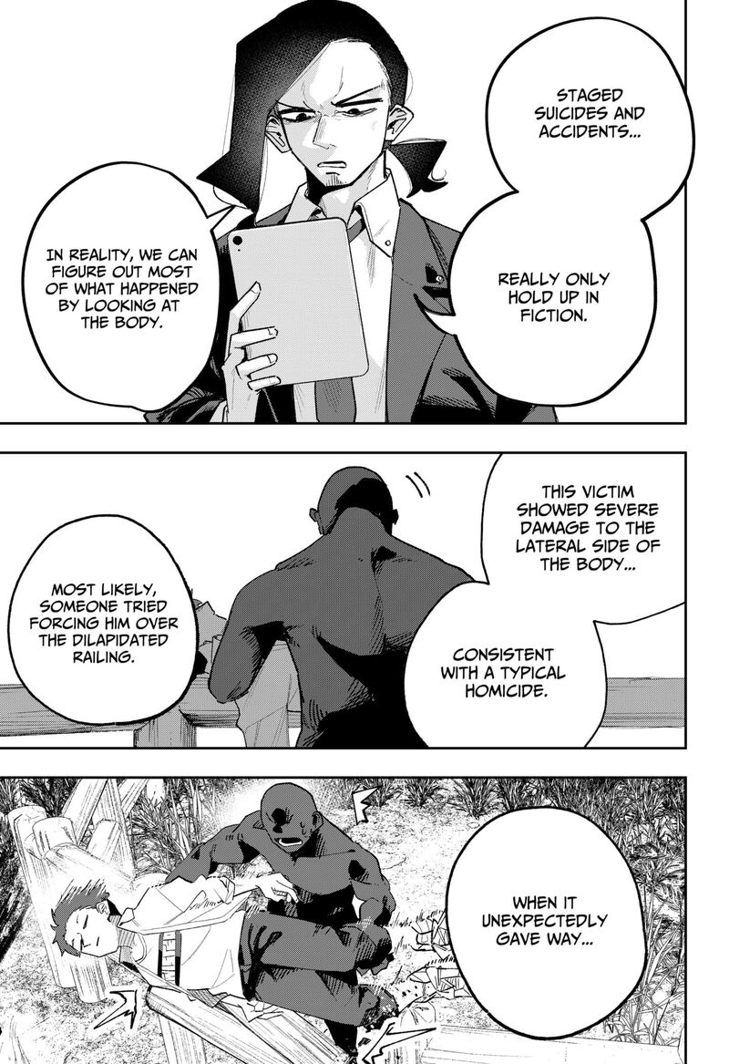 The God Of Time 2 19