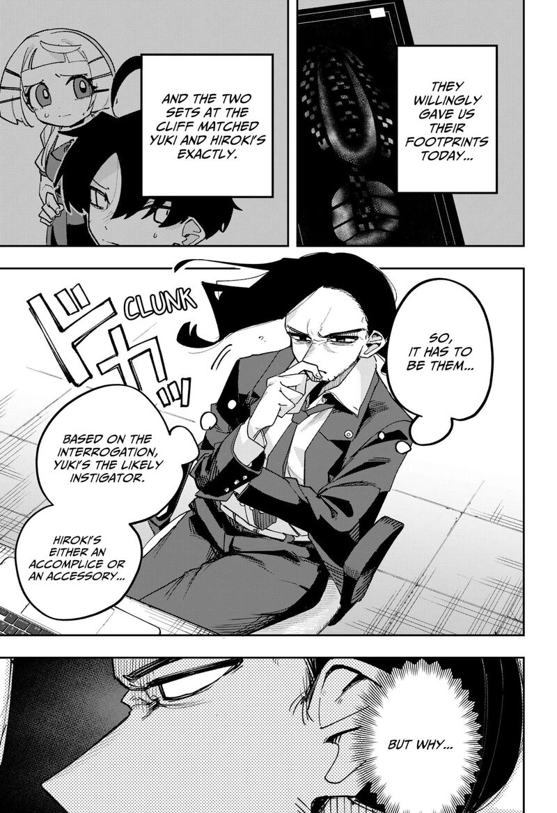 The God Of Time 2 45