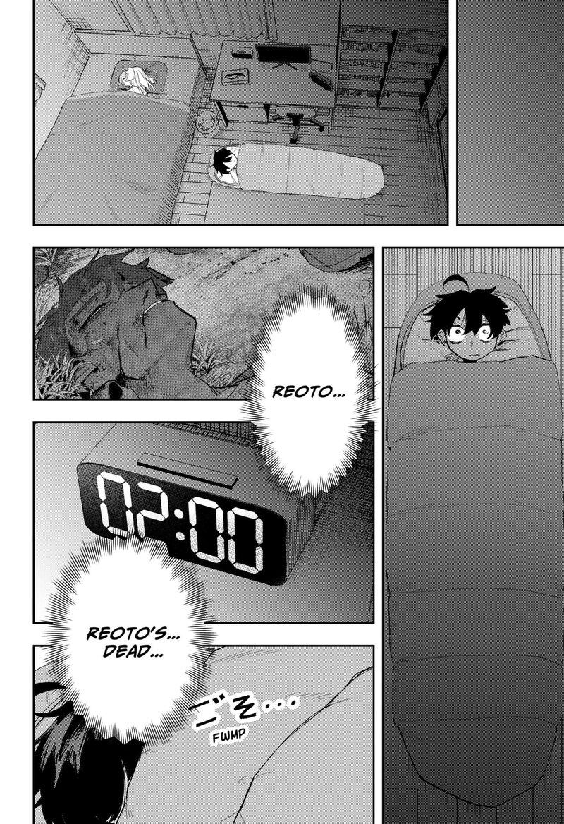 The God Of Time 3 12