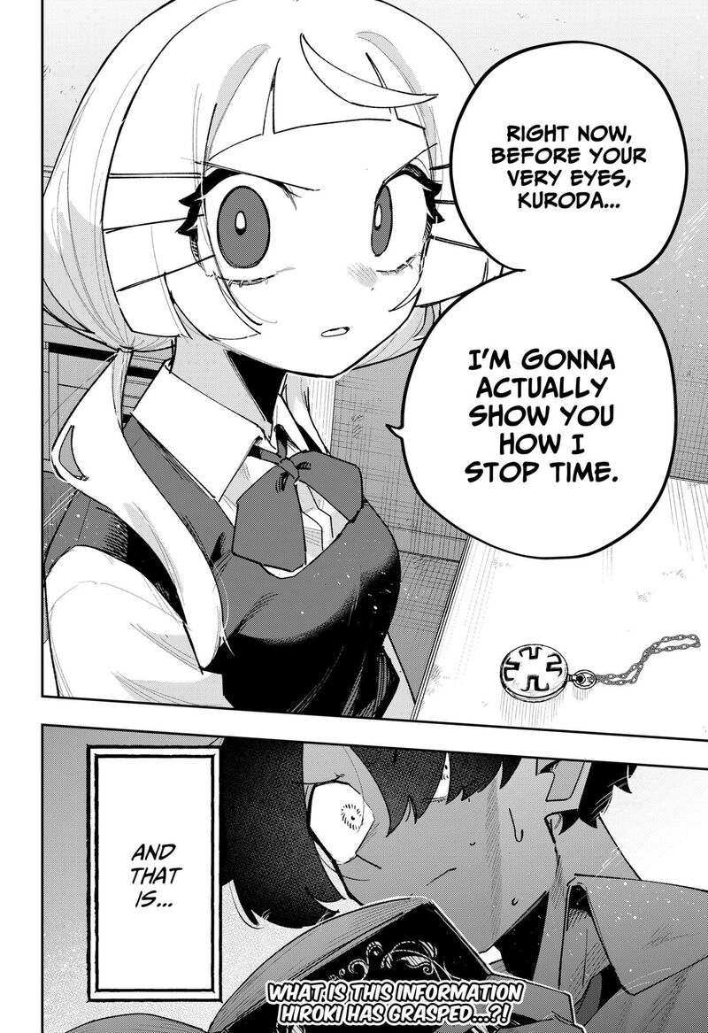 The God Of Time 5 30