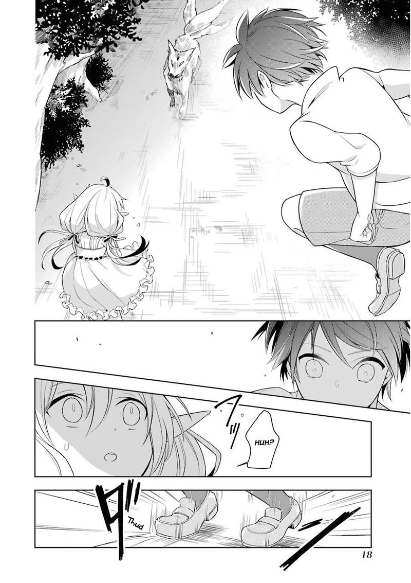 The Greatest Demon Lord Is Reborn As A Typical Nobody 1 17