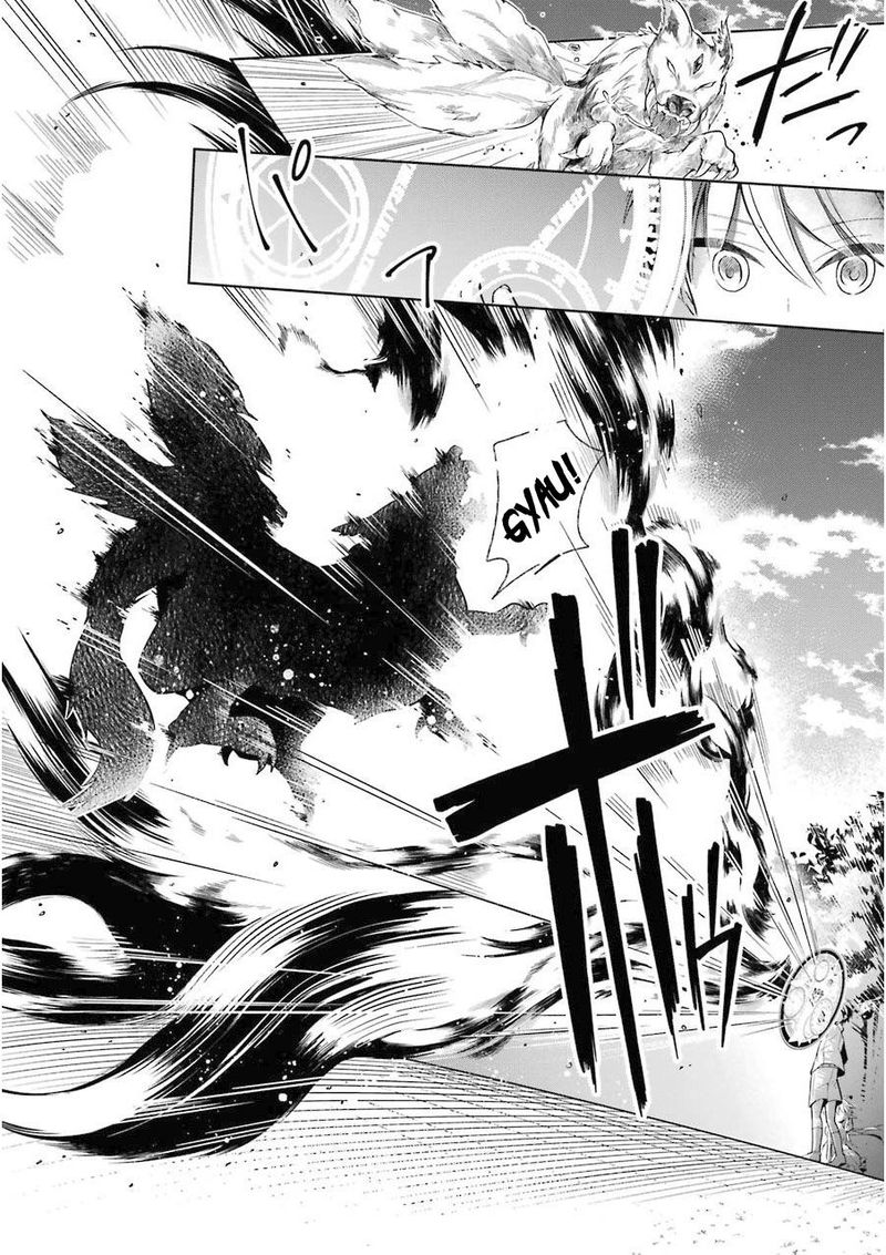 The Greatest Demon Lord Is Reborn As A Typical Nobody 1 19