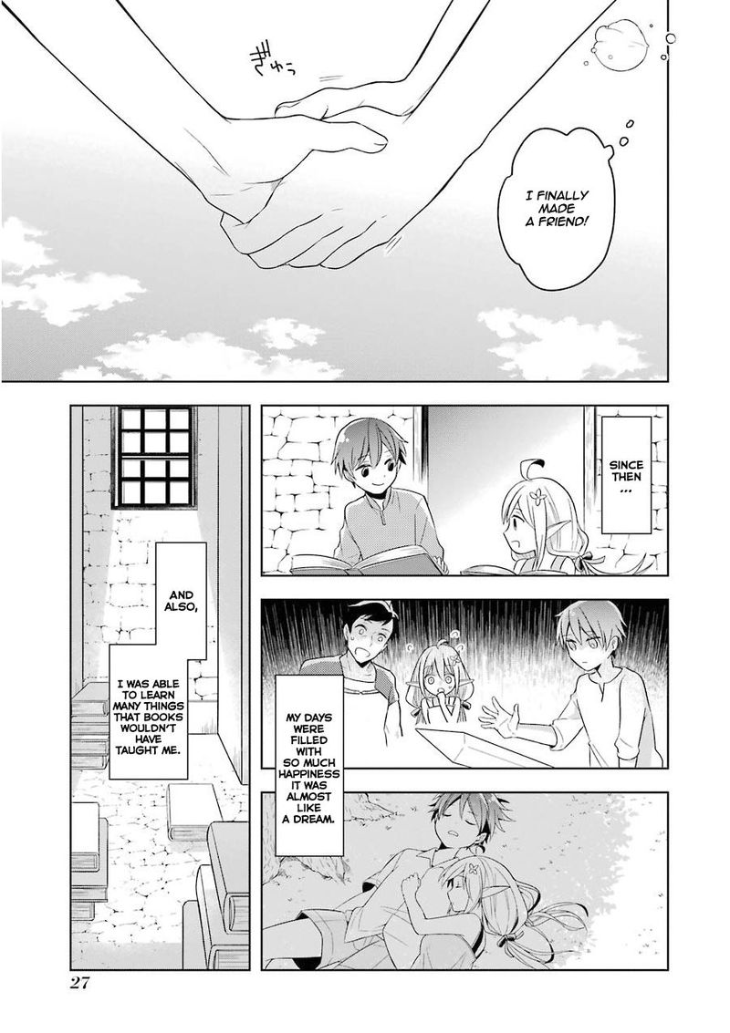 The Greatest Demon Lord Is Reborn As A Typical Nobody 1 25