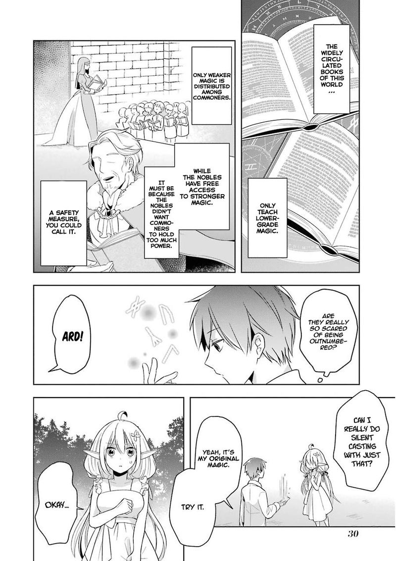 The Greatest Demon Lord Is Reborn As A Typical Nobody 1 28