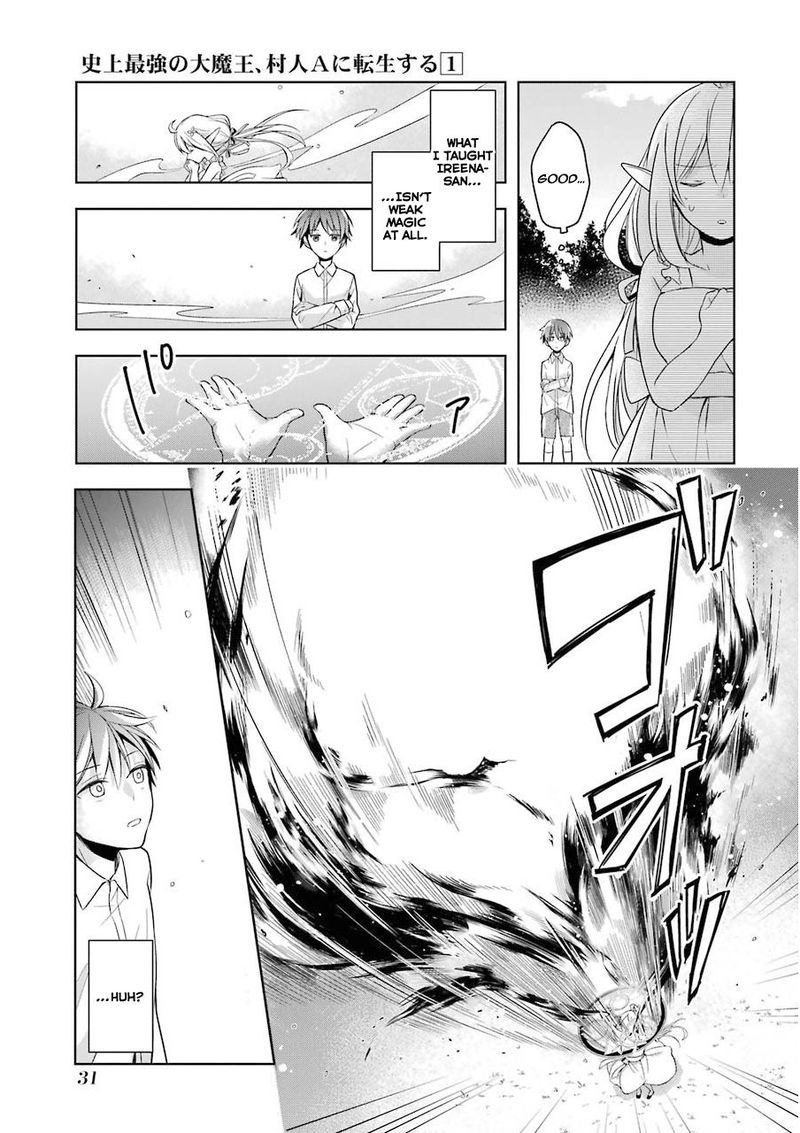The Greatest Demon Lord Is Reborn As A Typical Nobody 1 29