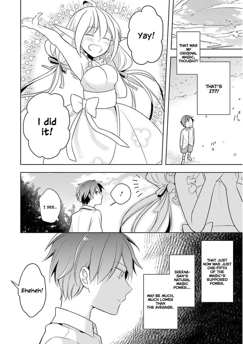 The Greatest Demon Lord Is Reborn As A Typical Nobody 1 30