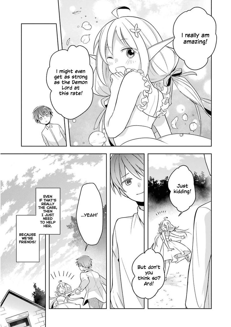 The Greatest Demon Lord Is Reborn As A Typical Nobody 1 31