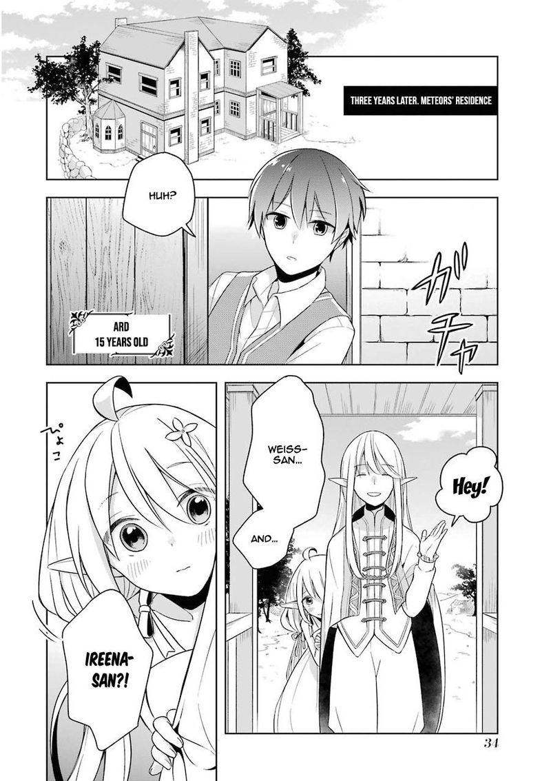 The Greatest Demon Lord Is Reborn As A Typical Nobody 1 32