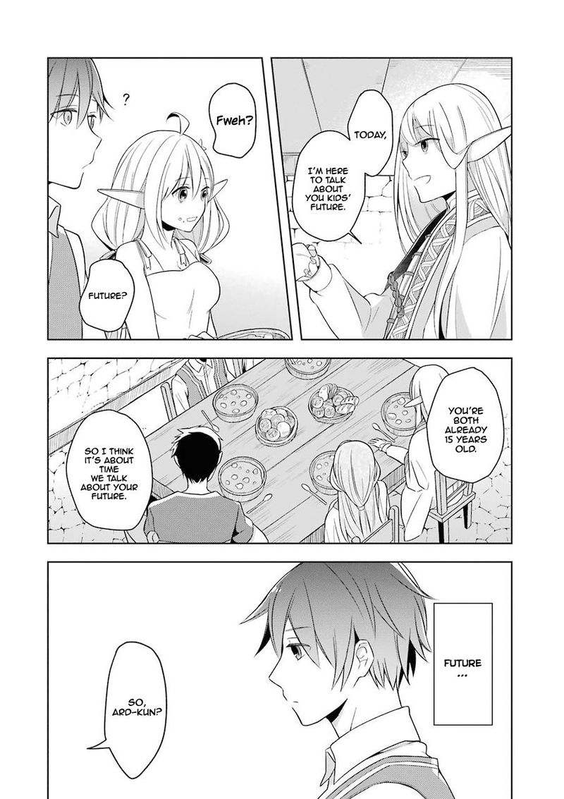 The Greatest Demon Lord Is Reborn As A Typical Nobody 1 34
