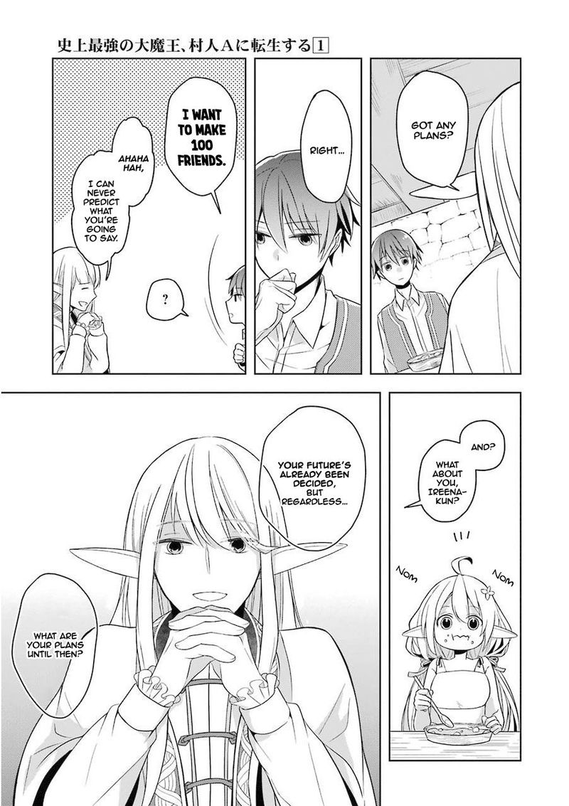 The Greatest Demon Lord Is Reborn As A Typical Nobody 1 35