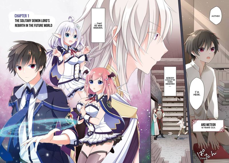 The Greatest Demon Lord Is Reborn As A Typical Nobody 1 4