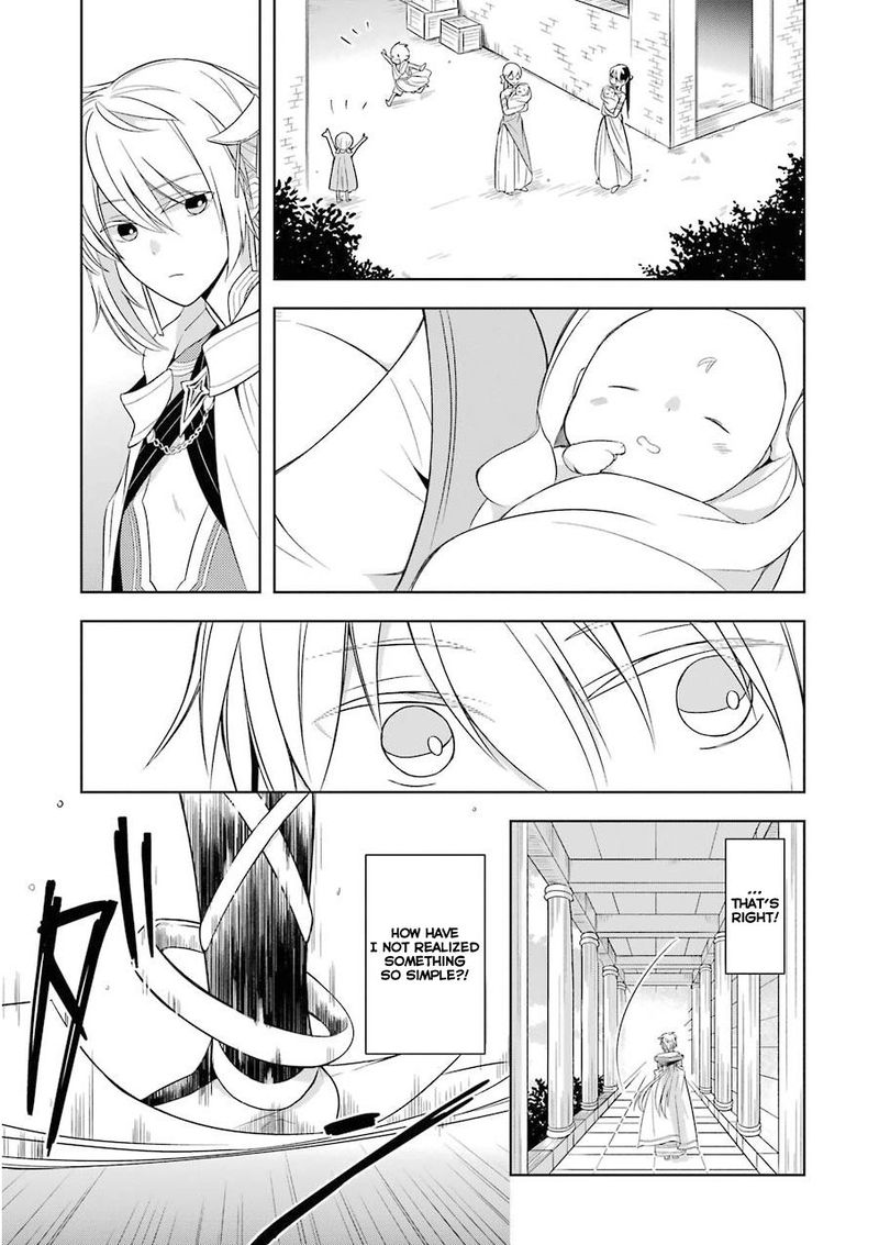 The Greatest Demon Lord Is Reborn As A Typical Nobody 1 8