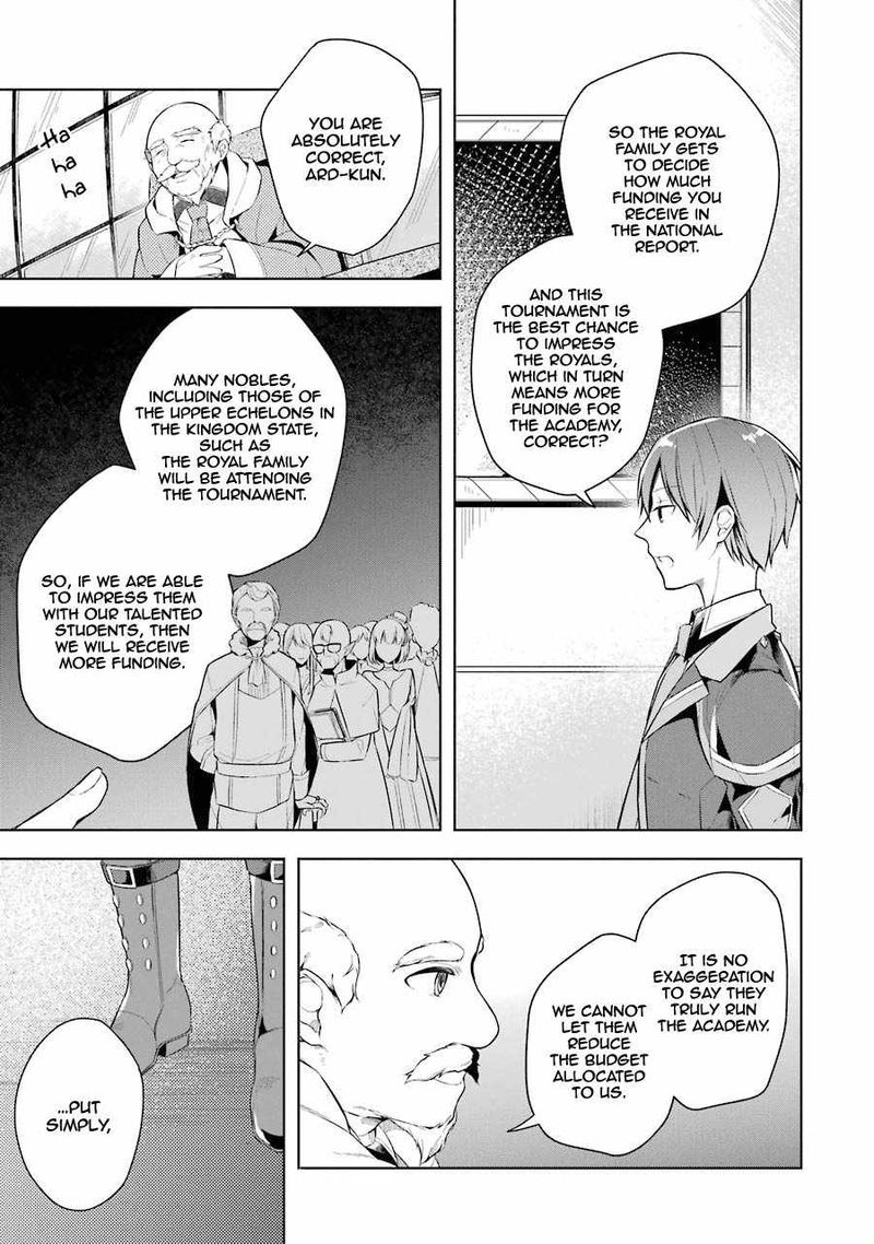 The Greatest Demon Lord Is Reborn As A Typical Nobody 10 7