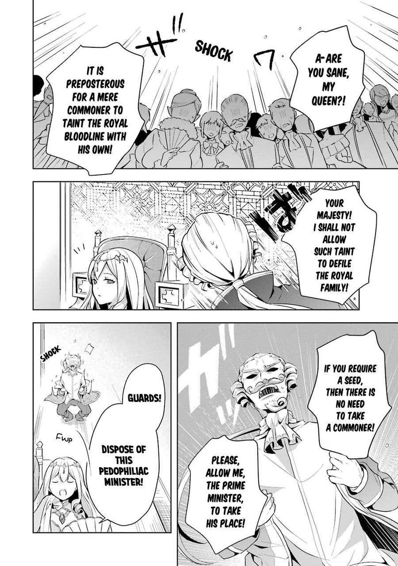 The Greatest Demon Lord Is Reborn As A Typical Nobody 11 11