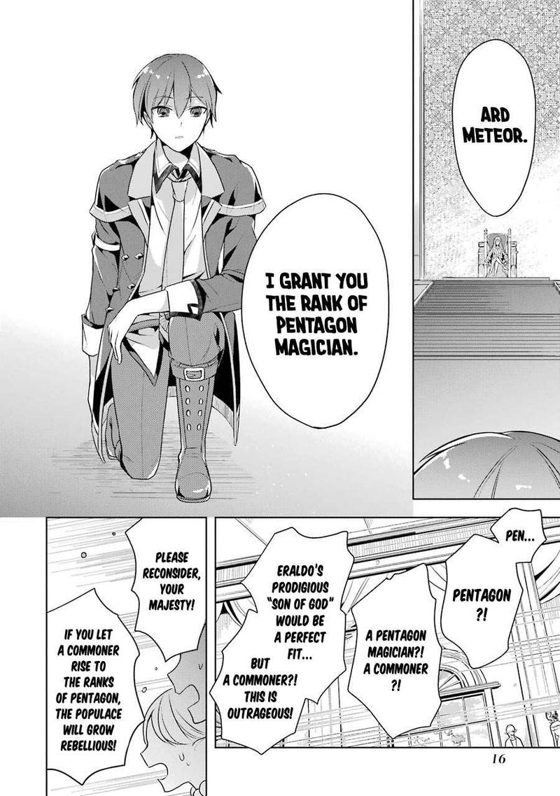 The Greatest Demon Lord Is Reborn As A Typical Nobody 11 13