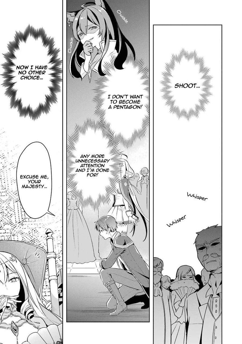 The Greatest Demon Lord Is Reborn As A Typical Nobody 11 14