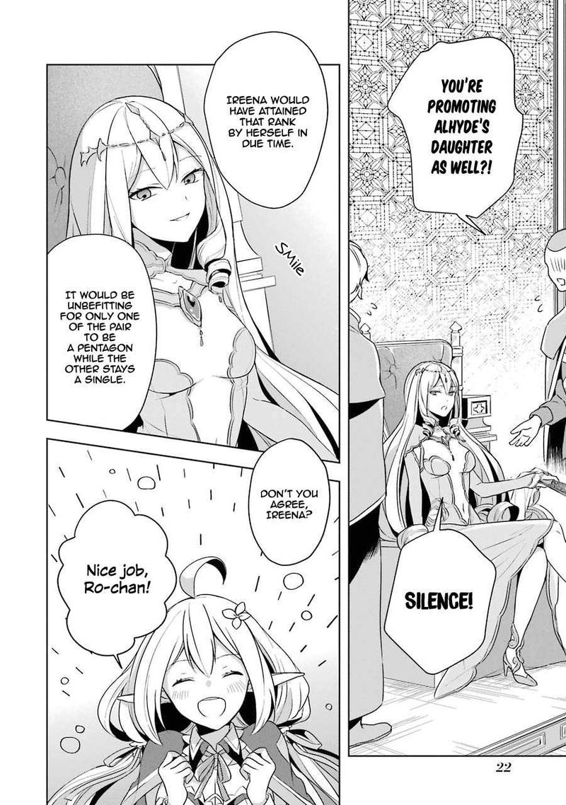 The Greatest Demon Lord Is Reborn As A Typical Nobody 11 19