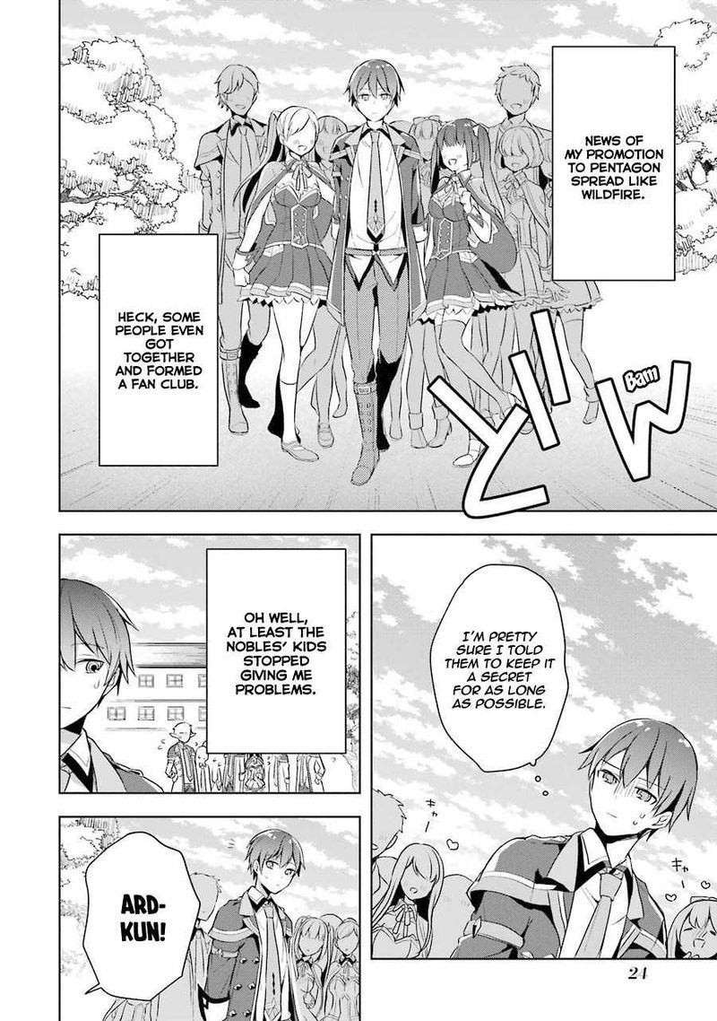 The Greatest Demon Lord Is Reborn As A Typical Nobody 11 21