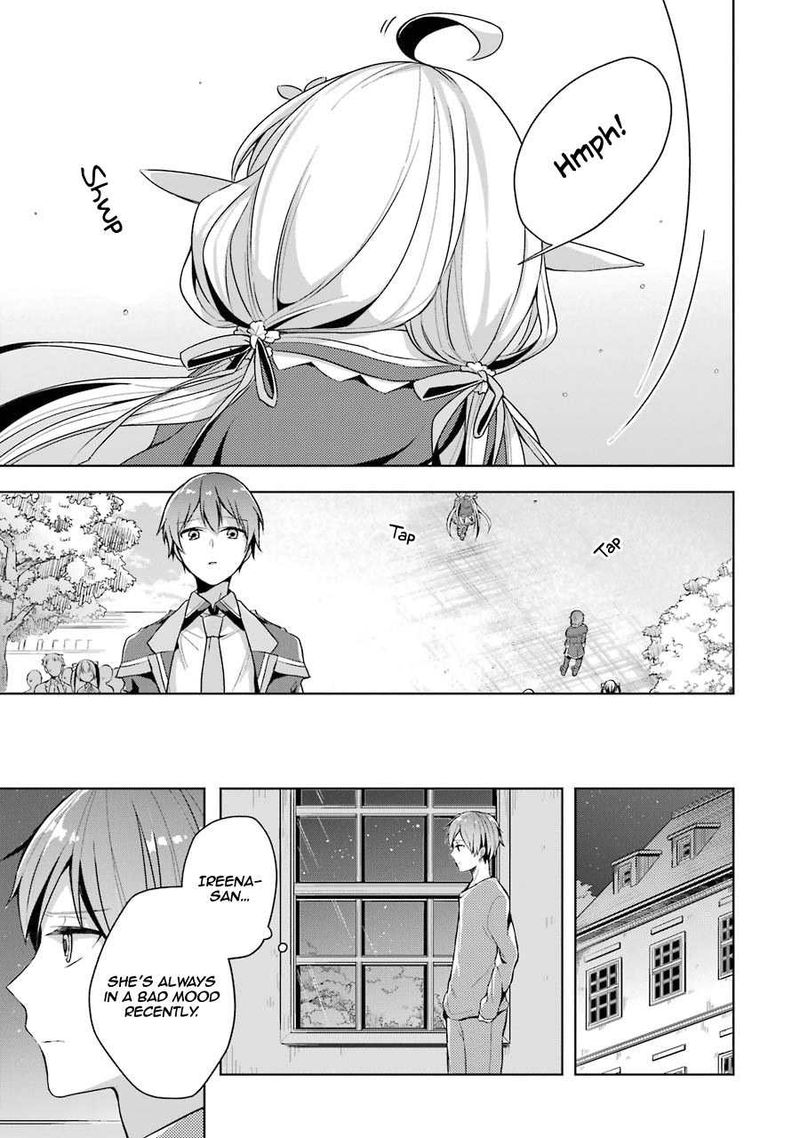 The Greatest Demon Lord Is Reborn As A Typical Nobody 11 26