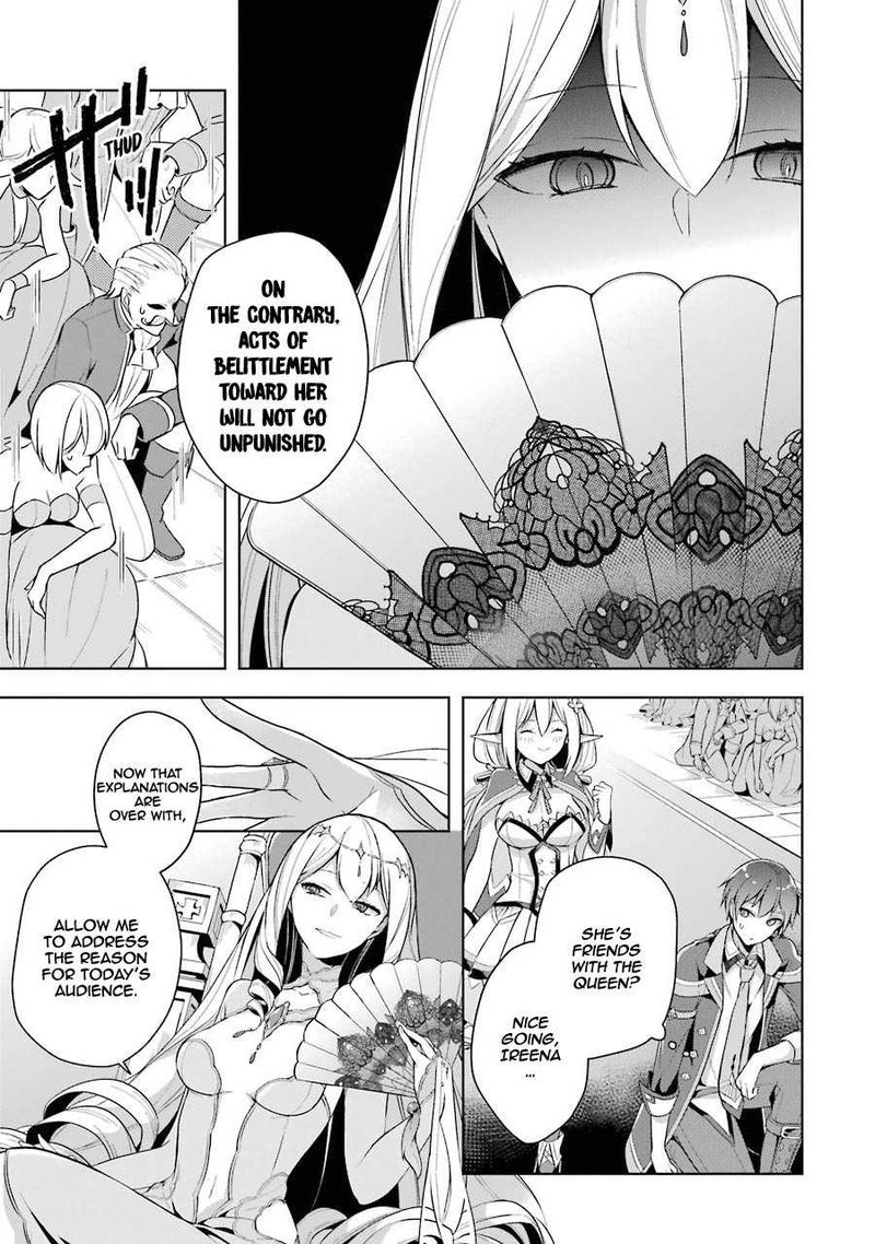 The Greatest Demon Lord Is Reborn As A Typical Nobody 11 6