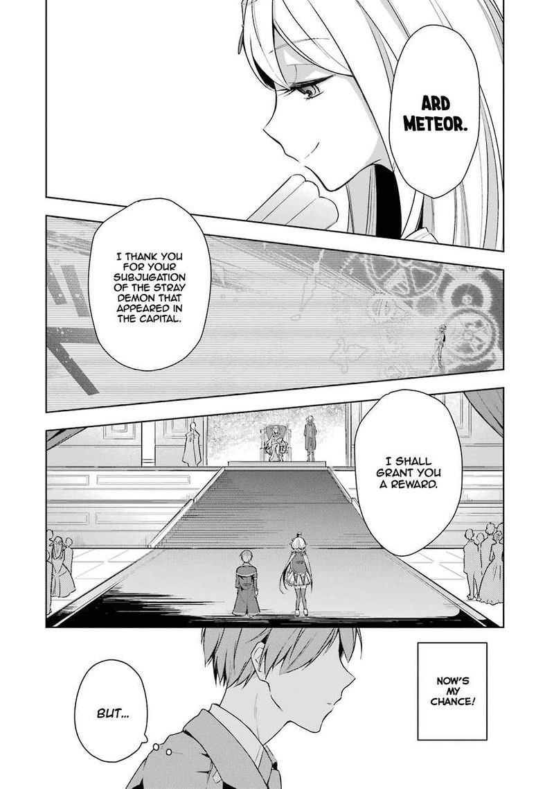 The Greatest Demon Lord Is Reborn As A Typical Nobody 11 7